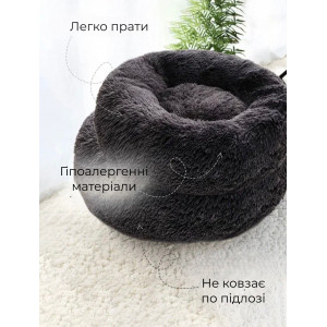 Лежанка "Ворс" чорна 40 см. Photo 3